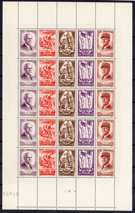 法国 1943 - Pétain - 5 条纸 - 邮政新鲜度 - 豪华 - 评级：775 欧元 - Yvert F580A