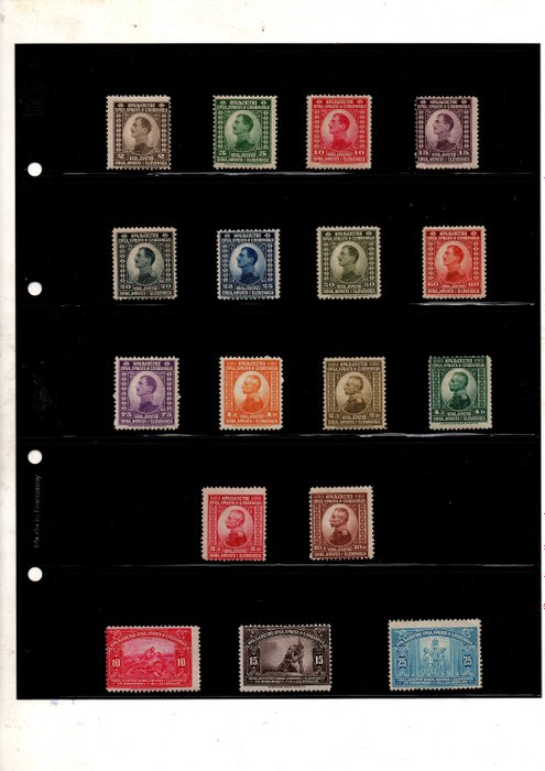 南斯拉夫 1921/1943 - 南斯拉夫王国 1921-1943 年全套藏品，含 CV，售价 897 欧元 - michel 2021 year-145/block 2