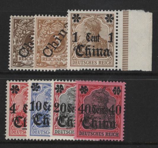 Deutsche Post in China 1898/1905 - 7 tadellos postfrische/MNH Werte - Michel 1 II a/b, 28, 30-33