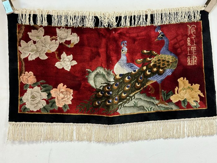 Alfombra china de seda con motivo de pavo real - Alfombra - 93 cm - 50 cm