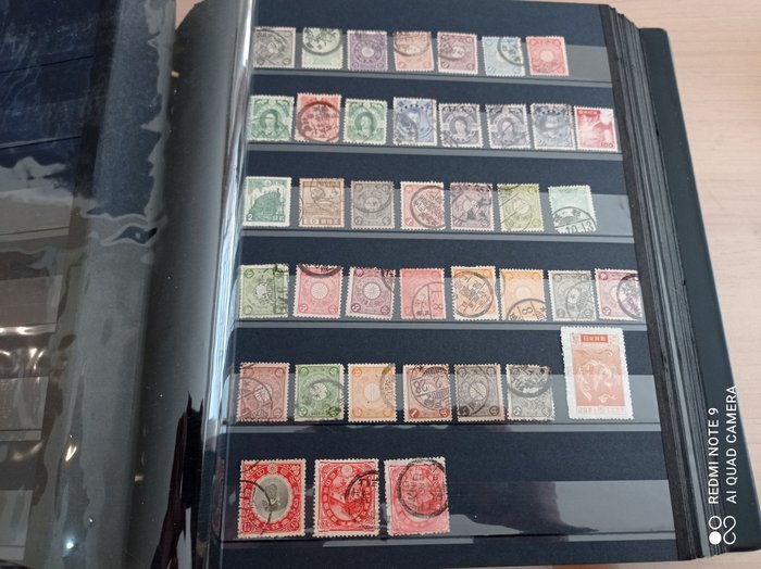 日本 1896/1985 - 日本造币厂收藏的邮票**/造币厂*/取消