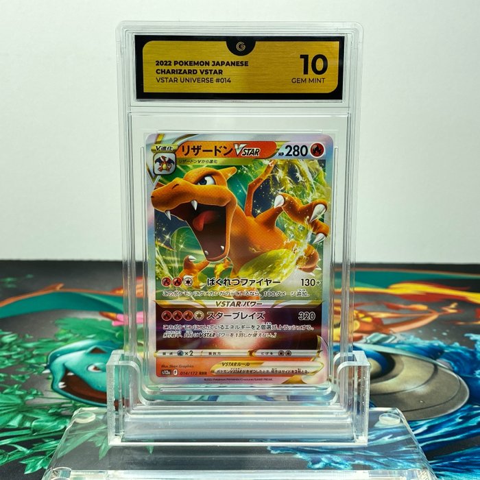 Pokémon Graded card - Charizard Vstar #014 Pokémon - GG 10