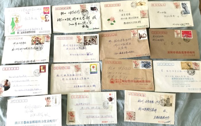 中华人民共和国（1949年起） 1992 - 超过 30 封有内容的信件，未打开，稀有图案，罕见！