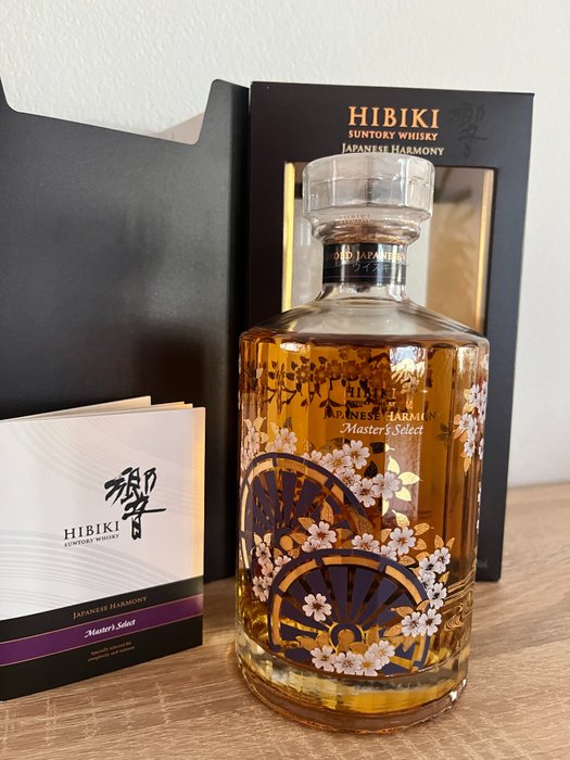 Hibiki - Japanese Harmony Master's Select Limited Edition - Suntory  - 70 cl