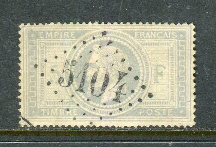 Francja 1863 - Superbe & Rare nr 33 - Cachet GC 5104 ( Bureau Français de Shang-Haï - Chine )