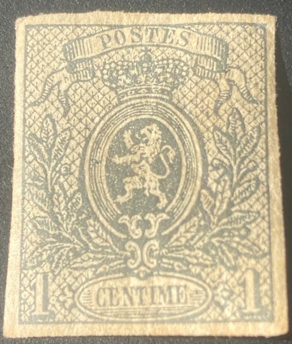 Βέλγιο 1866/1867 - Λιοντάρι Αδιαπέραστο με ΠΕΡΙΘΩΡΙΑ ΠΟΛΥΤΕΛΕΙΑΣ - OBP/COB 22