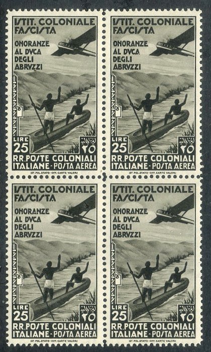 colonias italianas 1934 - Honores al duque de Abruzzi, 25 liras en cuartetos - Sassone PA 30
