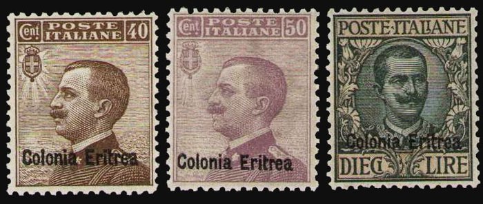 Ιταλική Ερυθραία 1916 - Vittorio Emanuele III, πλήρης σειρά 3 άριστα κεντραρισμένων τιμών. Πιστοποιητικό για 10 λίρες - Sassone 38/40