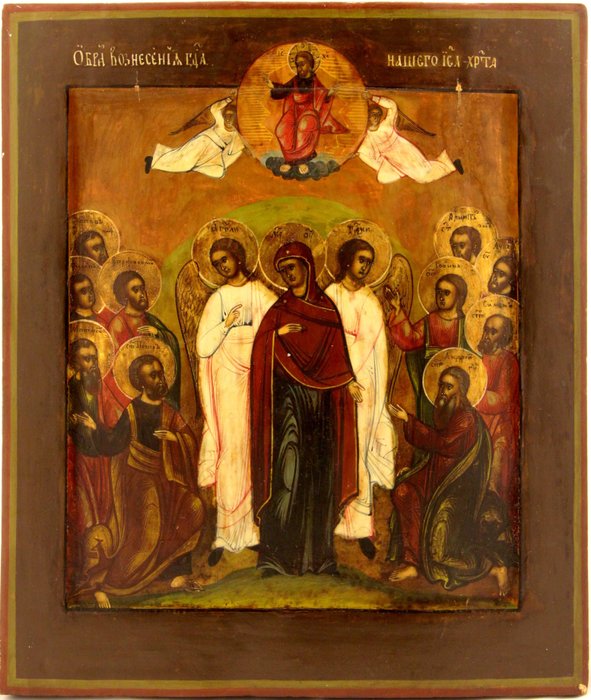 Icona - Ascensione di Cristo - Legno