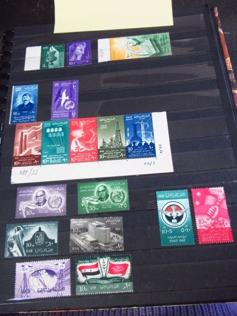 Egipt  - colecție de timbre