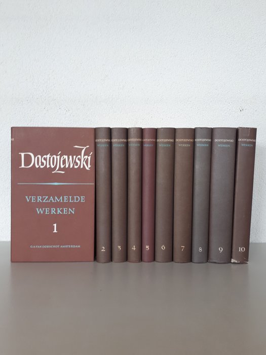 F.M. Dostojewski - Verzamelde Werken: De Russische Bibliotheek - Complete Set (deel 1 t/m 10) - 1970-1978