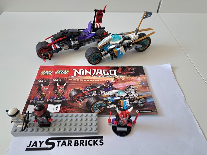 LEGO - 旋風忍者 - 70639 - Ninjago Sons Of Garmadon Street Race Of Snake Jaguar - 2000-2010