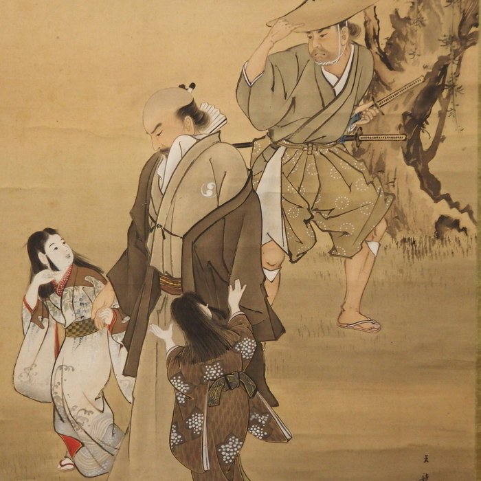 Samurai, Oishi Yoshio 大石 良雄 - Gyokuryu 玉龍 - Japon  (Sans Prix de Réserve)