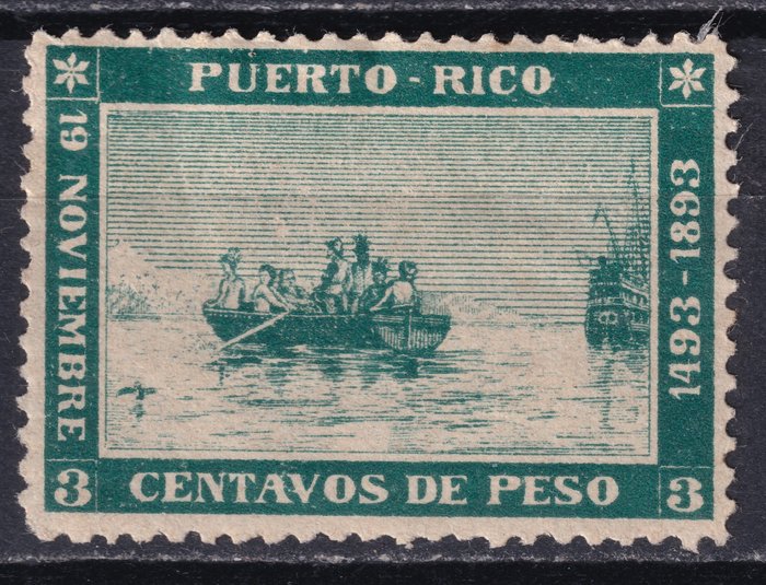 Ισπανία  - Πουέρτο Ρίκο - 1893 - Columbus Landing - Edifil 101
