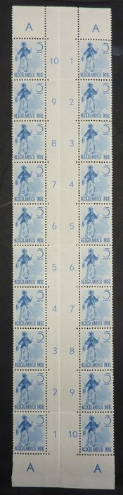 Holland Kelet-India 1941 - 5 centes bennszülött táncos - NVPH 302a, 10 hídpár 20 bélyegből álló függőleges csíkban