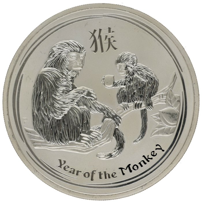 Australia. 8 Dollars 2016 ''Year of the monkey'', 5 Oz (.999)  (Sin Precio de Reserva)