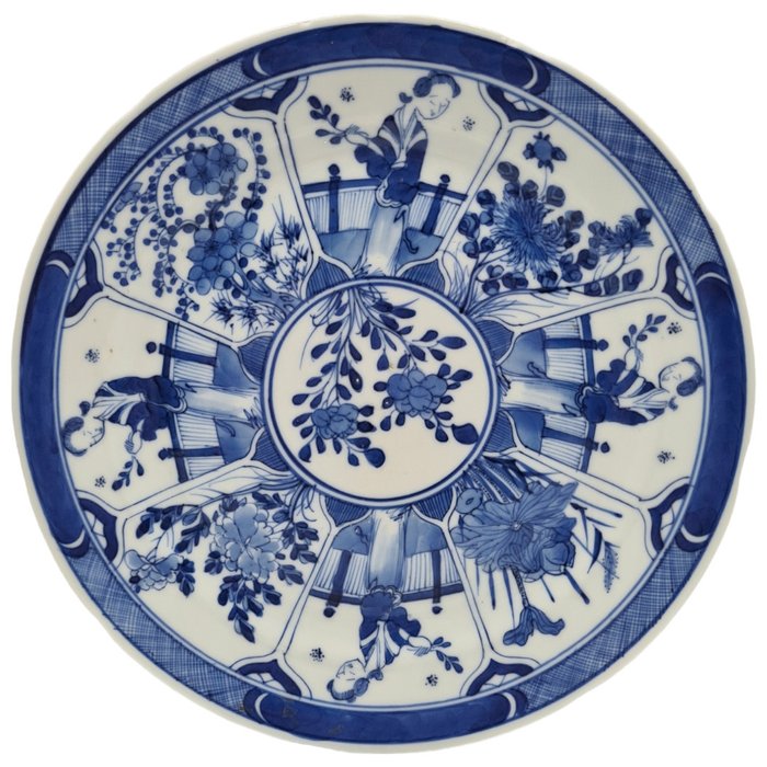 Marked 'Long Eliza' Dish - Tallerken - Porcelæn