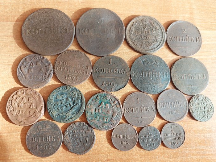 Russland. Lot of 20x Russian Imperial copper coins 1731-1859  (Ohne Mindestpreis)