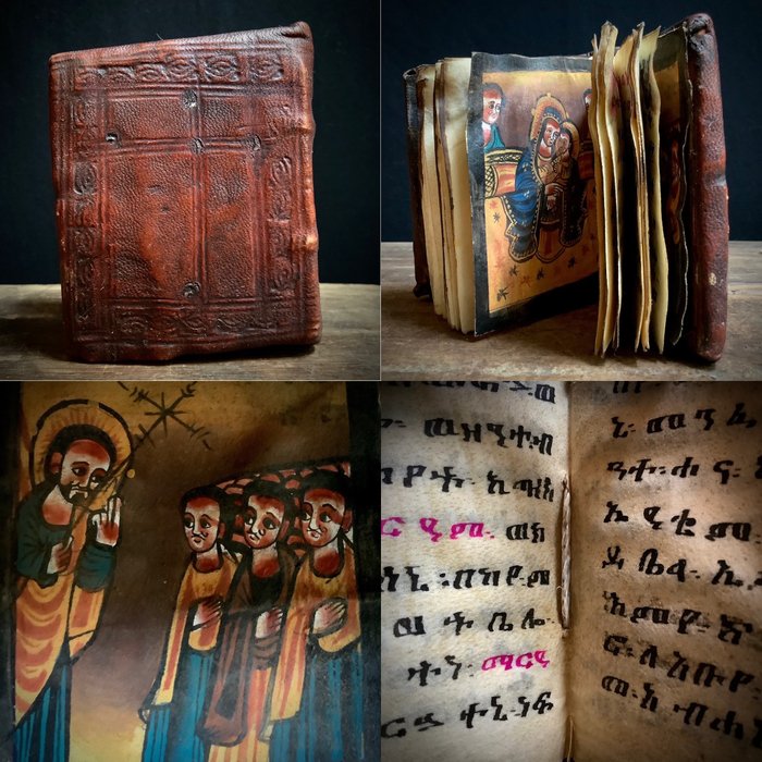 Koptische Bijbel - 1990