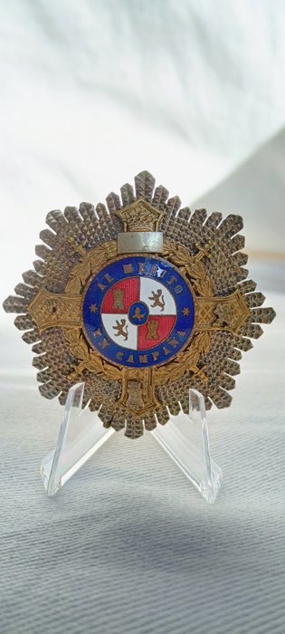 西班牙 - 奖章 - Cruz de Guerra Mérito en Campaña Legión Cóndor - 1939