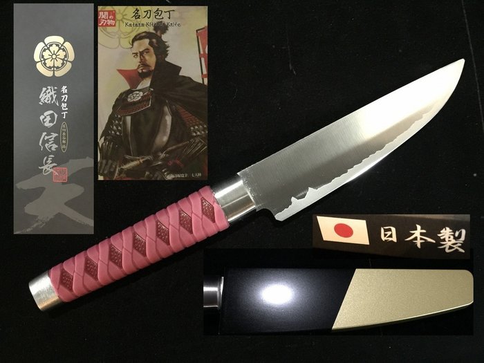 Japanese Sword Type Kitchen Knife / 織田信長 ODA NOBUNAGA Model - Faca de mesa - Faca de cozinha japonesa - Aço