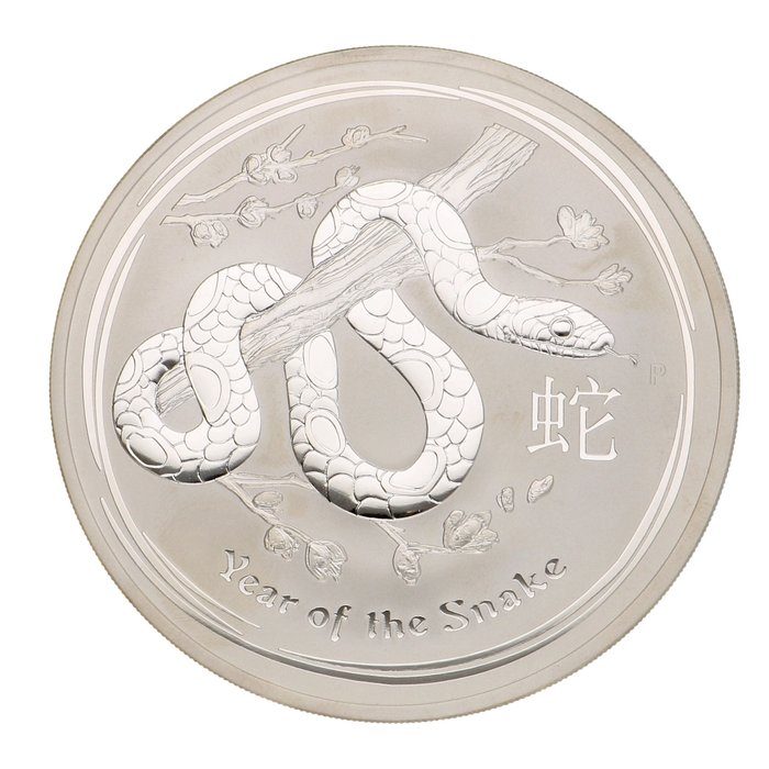 澳大利亚. 10 Dollars 2013 ''Year of the Snake'', 10 Oz (.999)