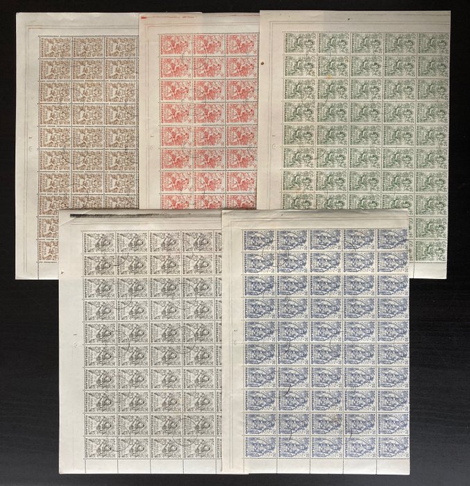 Niederlande 1949 - Kindermarken in Halbbögen, mit Plattenfehlern - NVPH 544/548