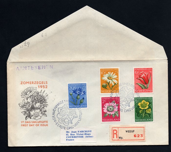 荷蘭 1952 - 首日封夏季郵票 - NVPH E9