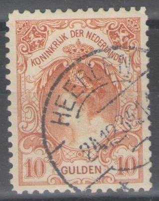荷蘭 1905 - 威廉敏娜女王“毛領” - NVPH 80