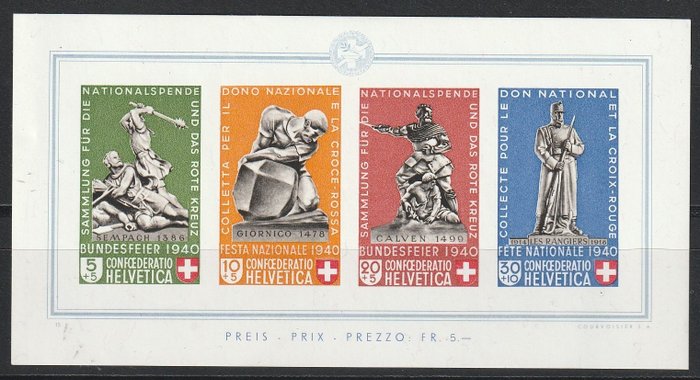 瑞士 1940 - 亲祖国区块问题 - SBK 5