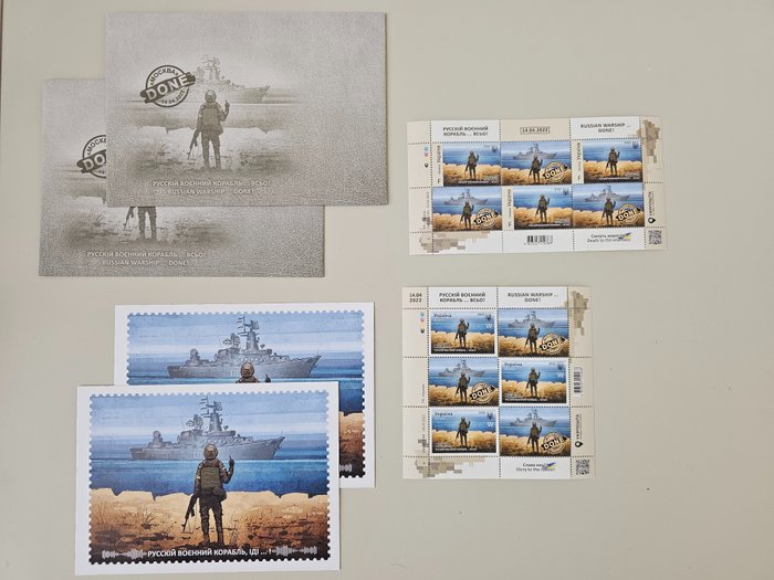 Ukraine  - Ensemble complet - Timbres Poste + Enveloppe + Carte Postale - 2022
