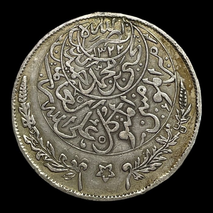 也门。穆塔瓦基尔王国. Imam Yahya (AH 1322-1367 / 1904-1948 AD). Imadi Riyal 1904  AH 1322  (没有保留价)