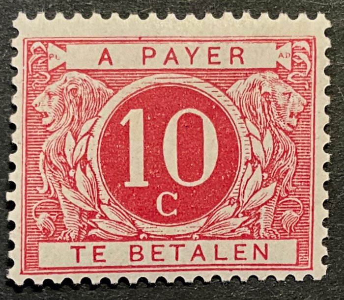 Belgia 1895 - Second Emission -postimerkit - 10c lohenpunainen - POST FRIS - TX 5b