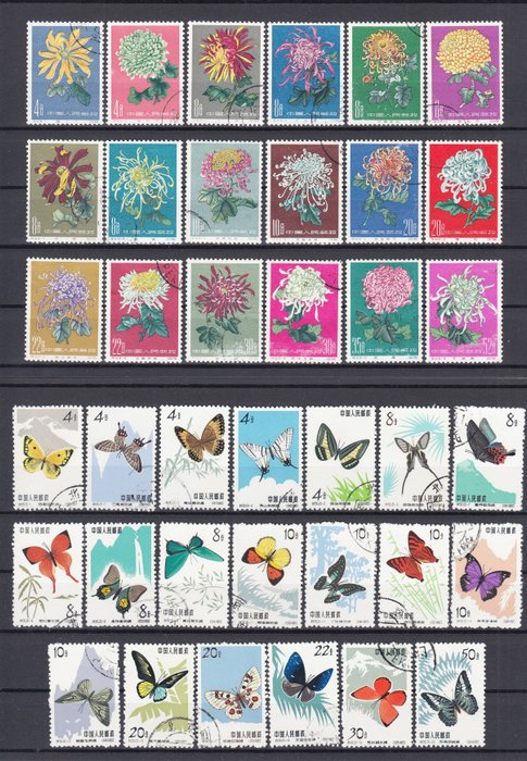 Kina 1961/1963 - Komplett serie av fjärilar och krysantemum - Michel 570/588 + 689/698 + 726/735