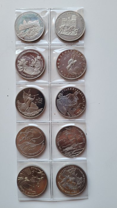 Rusland. A collection of 10x Proof Russian 3 Roubles  (Ingen mindstepris)