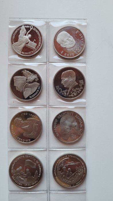 Venäjä. A collection of 8x Proof Russian 1 Rubles and 3 Roubles  (Ei pohjahintaa)