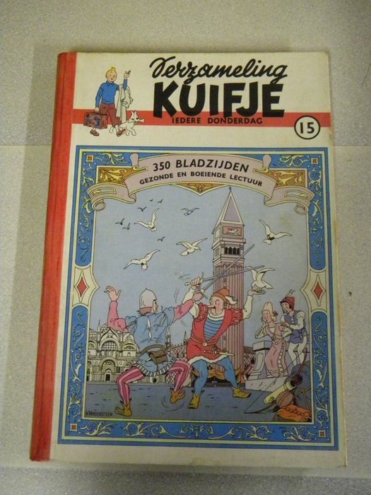 Kuifje (magazine) - Bundeling nr 15 - Vlaamse reeks - 1 Album - Første udgave - 1951