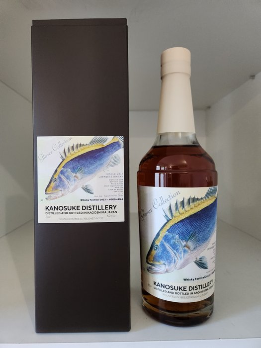 Kanosuke 2019 3 years old - Virgin American White Oak Cask no. 20030 for Whisky Festival Yokohama  - b. 2023  - 70厘升