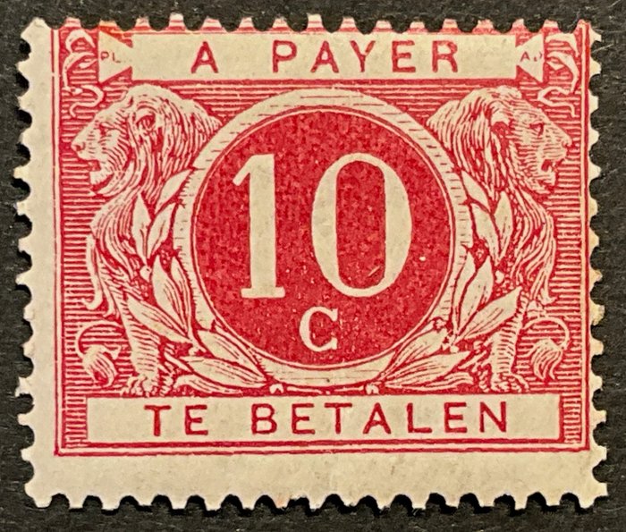 比利时 1895 - 第二次发行邮票 - 10c 三文鱼粉红色 - POST FRIS - TX 5b