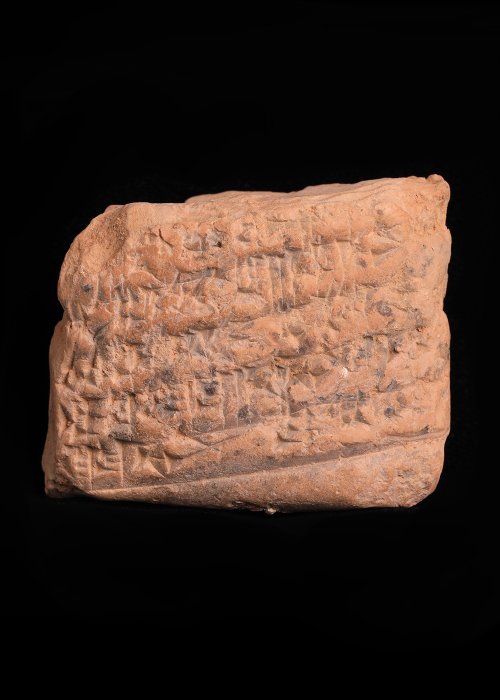 Gammel babylonsk Ler Tabletfragment med administrativ tekst  (Ingen mindstepris)