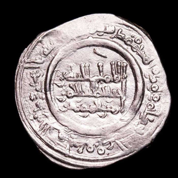 Umayyadene i Spania. Abd al Rahman III. Dirham Medina Azahara, 348 H. (A.d. 959)  (Ingen reservasjonspris)