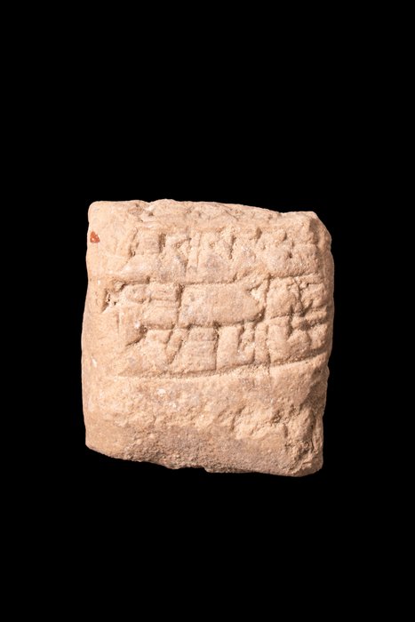 sumerio Tablilla de arcilla con escritura cuneiforme  (Sin Precio de Reserva)