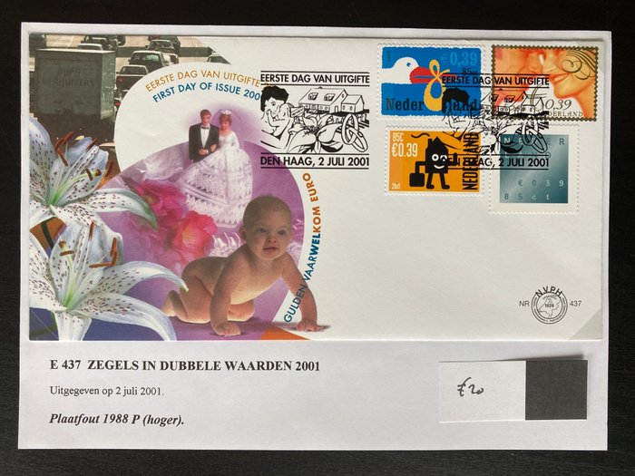 Netherlands 2001/2009 - Collection of plate defects on FDCs - NVPH E437/E582 met Mast tussen 1988 P en 2624 PM