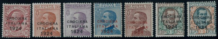 Royaume d’Italie 1924 - Croisière italienne, série complète de 7 valeurs n. 162/168