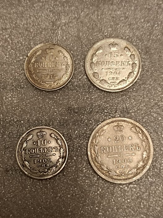 Rusia. Nicholas II (1894-1917). A Lot of 4x Silver Russian Imperial Coins 1909-1915  (Fără preț de rezervă)