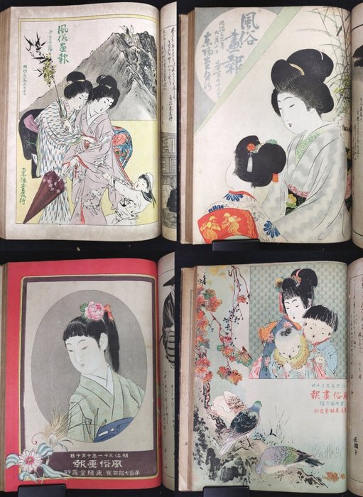 明治时代详图：风俗画报综合集 154-176 期 - 1897-1898 年 - 日本 - Meiji period (1868-1912)