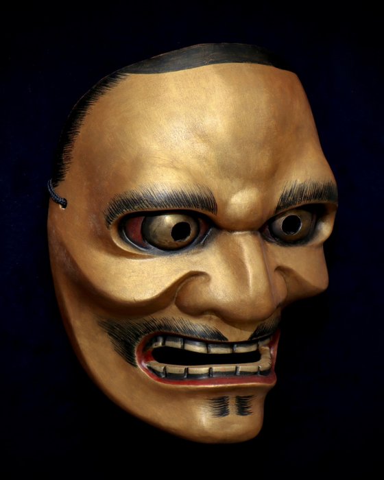 Very Rare - Signed Japan Wooden Noh Mask 能面 of “Tsurimanako” 釣眼 - 木 - 日本  (没有保留价)