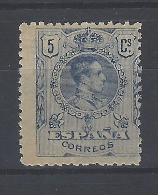 西班牙 1909/1922 - 非常罕见的阿方索十三世颜色错误 - Edifil Esp. 268Hb