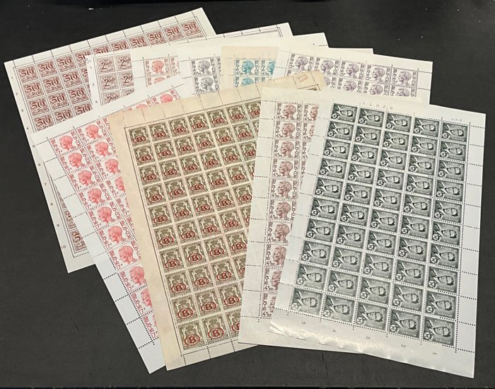 比利時  - 服役郵票 + 軍事郵票 - 選擇完整表，包括 Elstrom - OBP S++