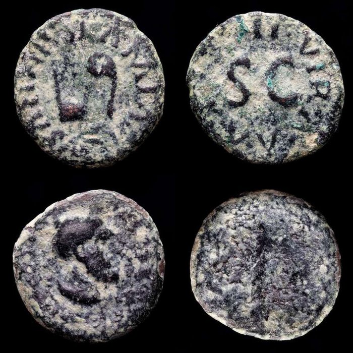 罗马帝国. Augustus & Trajan. Quadrans Lot comprising two bronze quadrans.  (没有保留价)